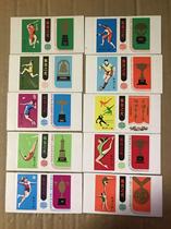 Sports Light of the City match 10 * 1