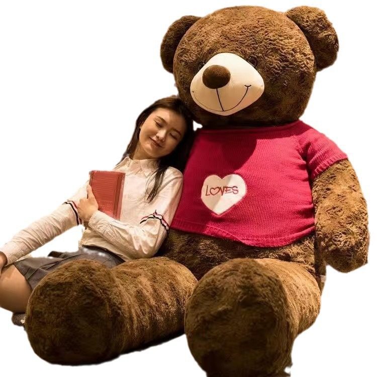 超大号泰迪熊公仔毛绒玩具布娃娃睡觉抱枕床上熊猫玩偶抱抱熊女生,淘宝优惠券,粉丝福利购,淘宝优惠卷