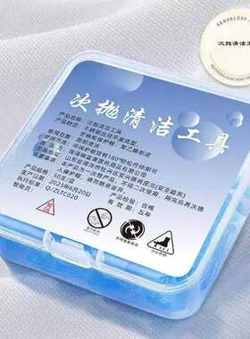 独立保护次抛挑痘针轻巧收纳盒居家外出面部清洁工具