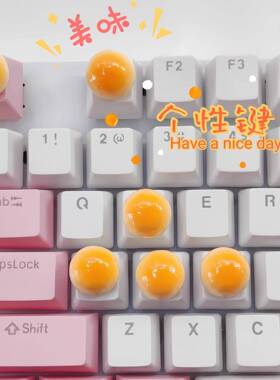 键盘键帽大耳狗水杯帕恰狗DIY贴