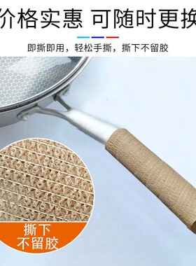 弹力绷带固定胶布弹性透气运动绷带宠物无纺布加压足篮球缠绕带