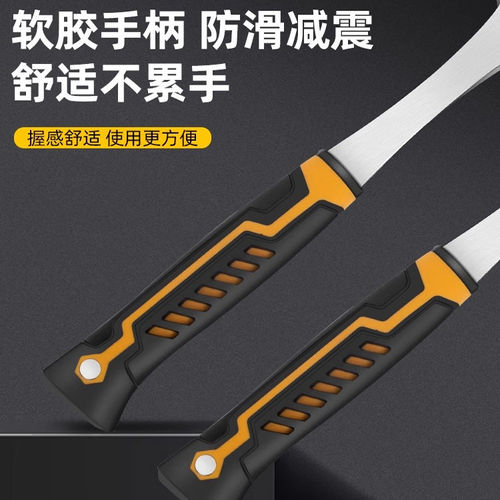 地质勘探勘探一体金锤地质泥工尖头采矿扁头铁锤多功能户外锤子 - 图1