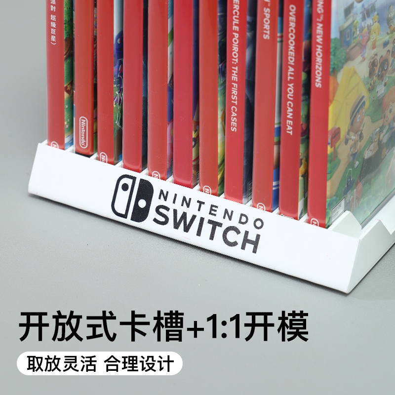 任天堂Switch卡盒NS游戏卡带收纳盒马里奥周边问号箱内存卡收纳架 - 图2