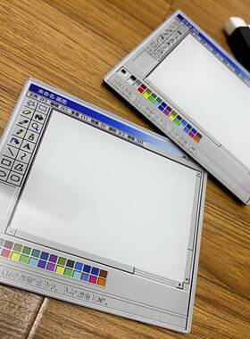 可擦写磁吸白板贴+Windows画图