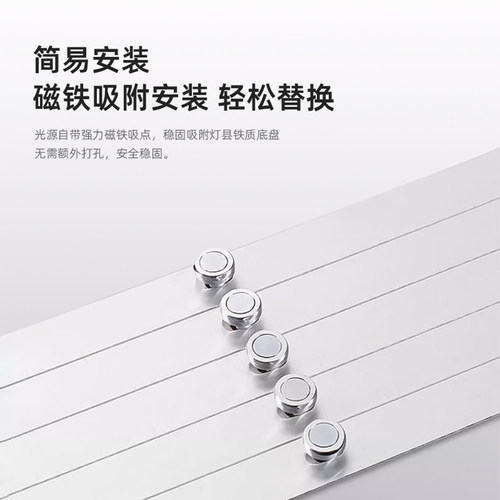 佛山照明led吸顶灯改造灯条长方形灯珠改装灯板H管长条节能灯贴片 - 图2