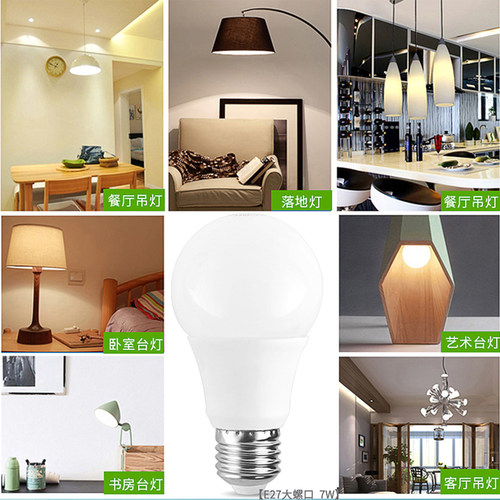 佛山照明led灯泡节能灯E27大螺口超亮大功率光源暖光家用照明正品 - 图2