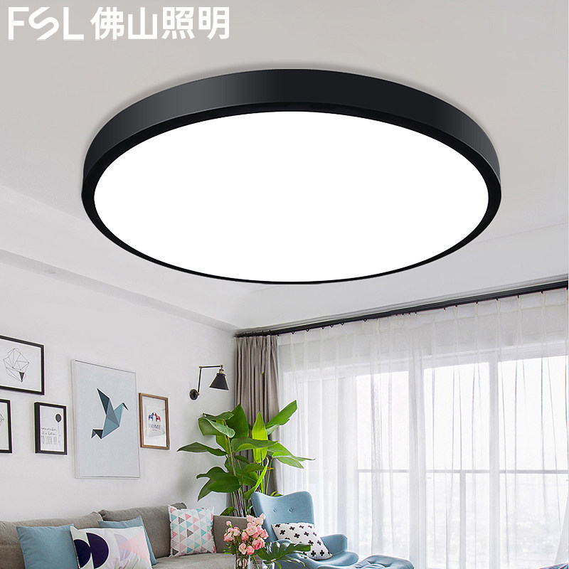 佛山照明护眼全光谱卧室吸顶灯具现代简约过道阳台灯主卧2025新款,淘宝优惠券,粉丝福利购,淘宝优惠卷