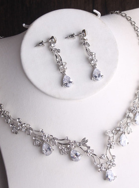 新娘头饰婚纱礼服生日项链耳环