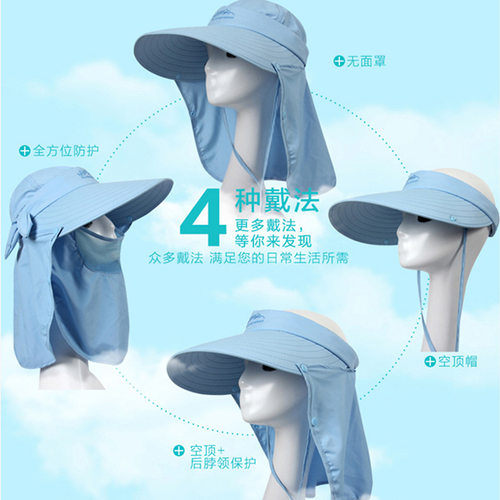 高尔夫防晒帽女夏防紫外线遮阳帽出游沙滩帽遮脸太阳帽子透气户外 - 图0