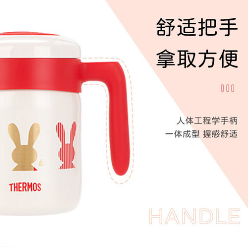 膳魔师杯子办公室不锈钢把手咖啡杯马克杯便携带手柄杯TCMM-520 - 图2