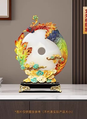 聚善缘龙凤呈祥平安扣摆件乔迁礼