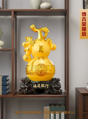 聚善缘福运临门葫芦摆件招财