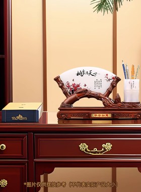 办公室笔筒定制毕业礼物送老师