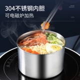 Вместительная и большая ручка из нержавеющей стали для школьников