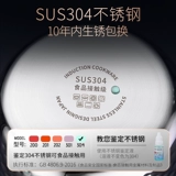 Детский дополнительный пищевой горшок 304 ручка из нержавеющей стали снежный горшок японский стиль детское горячее молоко Дом. Неосшипающий горшок горшок с лапшой.