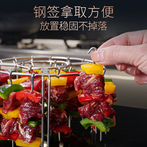 Air Fryer Grill Oven Rack Rack 304 Ошибка из нержавеющей стали вертикальные гриль-гриль шампуры