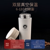 Высококачественный портативный стакан из нержавеющей стали, нержавеющая сталь AISI 304, простой и элегантный дизайн