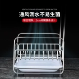 Полка для кухонной мойки, тряпичная сливная стойка, стойка для хранения губки и тряпки без перфорации, стойка для фильтра для воды, раковины