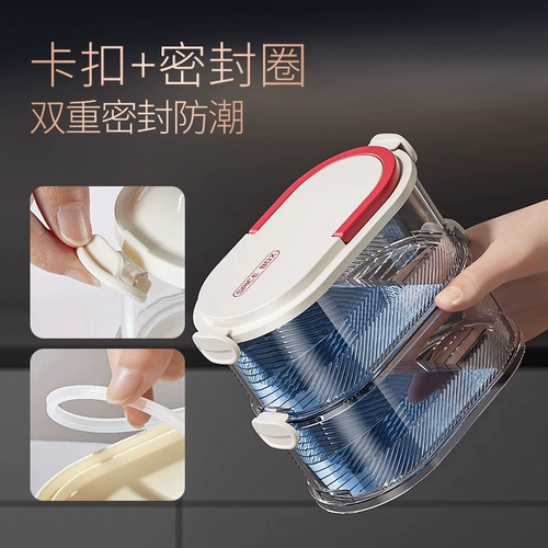 Ящик для хранения специй Chili Box Box Pepper Box Box Pepper Box Увлажняющая коробка звезда Anise Cinnamon Homefing Perceing Pot