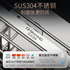 Drained chopstick tube 304 non-rust and leak-proof chopstick basket
