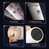 Высококачественный портативный стакан из нержавеющей стали, нержавеющая сталь AISI 304, простой и элегантный дизайн