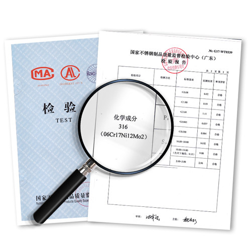 德国316不锈钢筷子家用套装非银铁合金304金属方形防滑家庭10双 - 图2