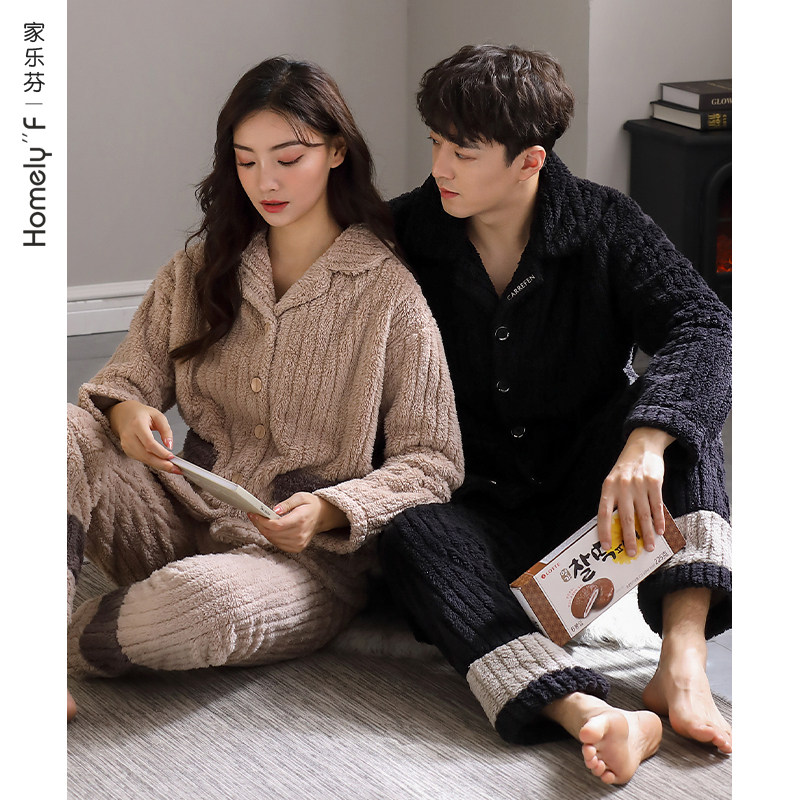 情侣睡衣男士冬季法兰绒加厚加绒珊瑚绒家居服女式秋冬款冬天套装,淘宝优惠券,粉丝福利购,淘宝优惠卷