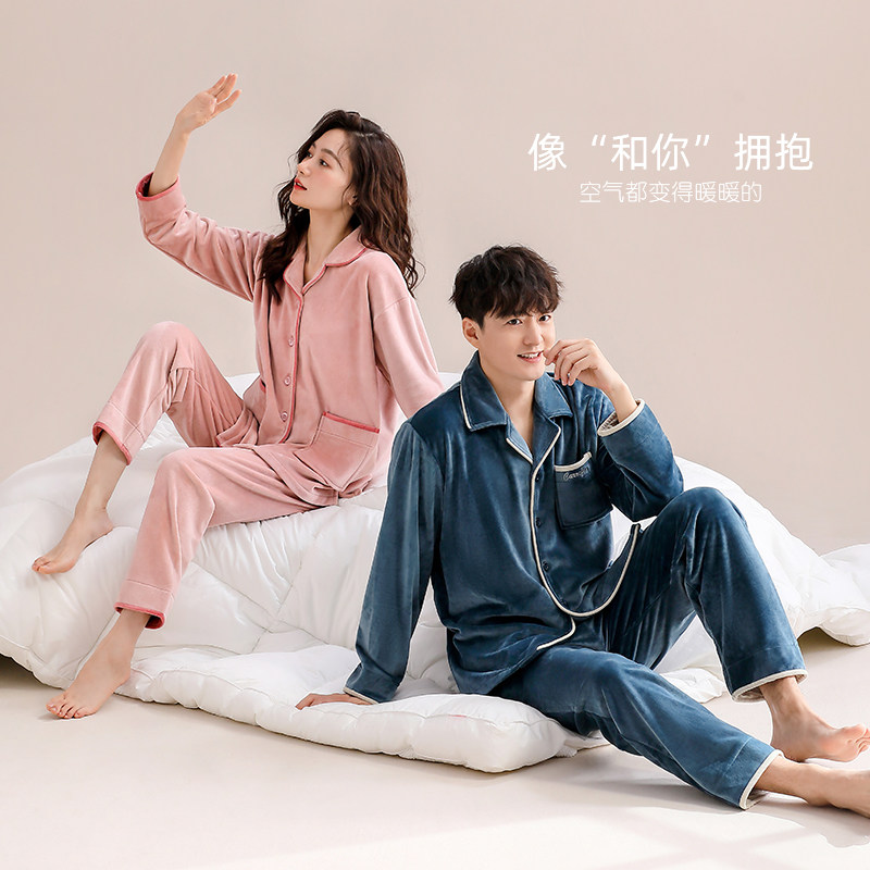 【海岛绒】情侣睡衣男士秋冬款冬季法兰绒加绒加厚珊瑚绒家居服女,淘宝优惠券,粉丝福利购,淘宝优惠卷
