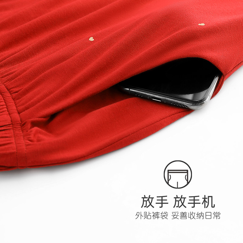 睡衣女士夏季莫代尔短袖长裤家居服夏天薄款冰丝本命年大红色套装,淘宝优惠券,粉丝福利购,淘宝优惠卷