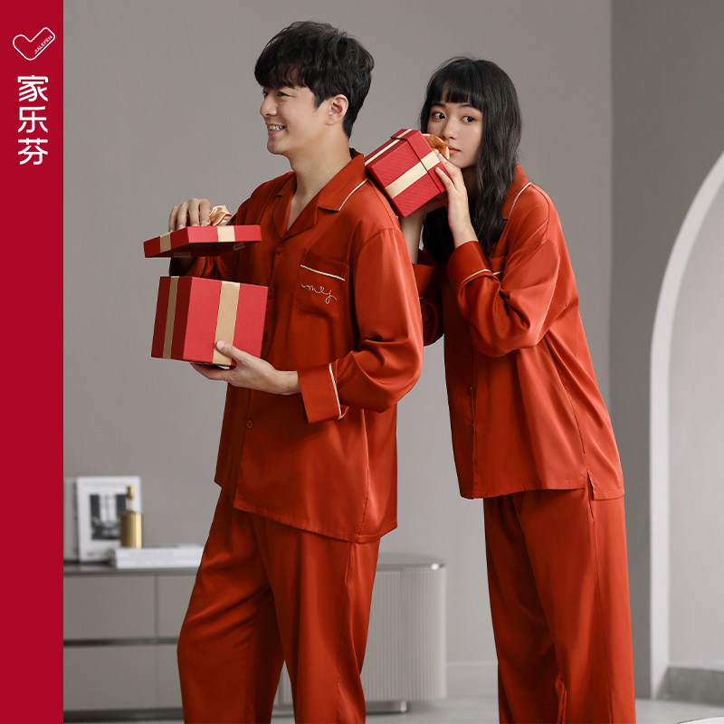 冰丝结婚情侣睡衣新婚套装春秋款女款长袖红色喜庆丝绸家居服男士,淘宝优惠券,粉丝福利购,淘宝优惠卷