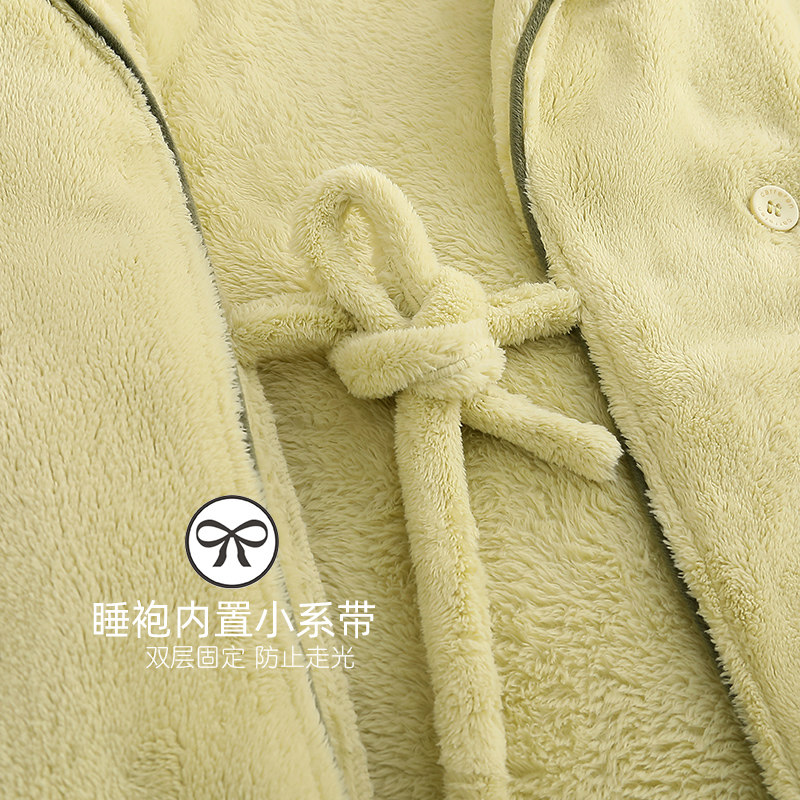 睡袍女士睡衣浴袍秋冬款冬季加长款法兰绒加厚加绒珊瑚绒冬天套装,淘宝优惠券,粉丝福利购,淘宝优惠卷