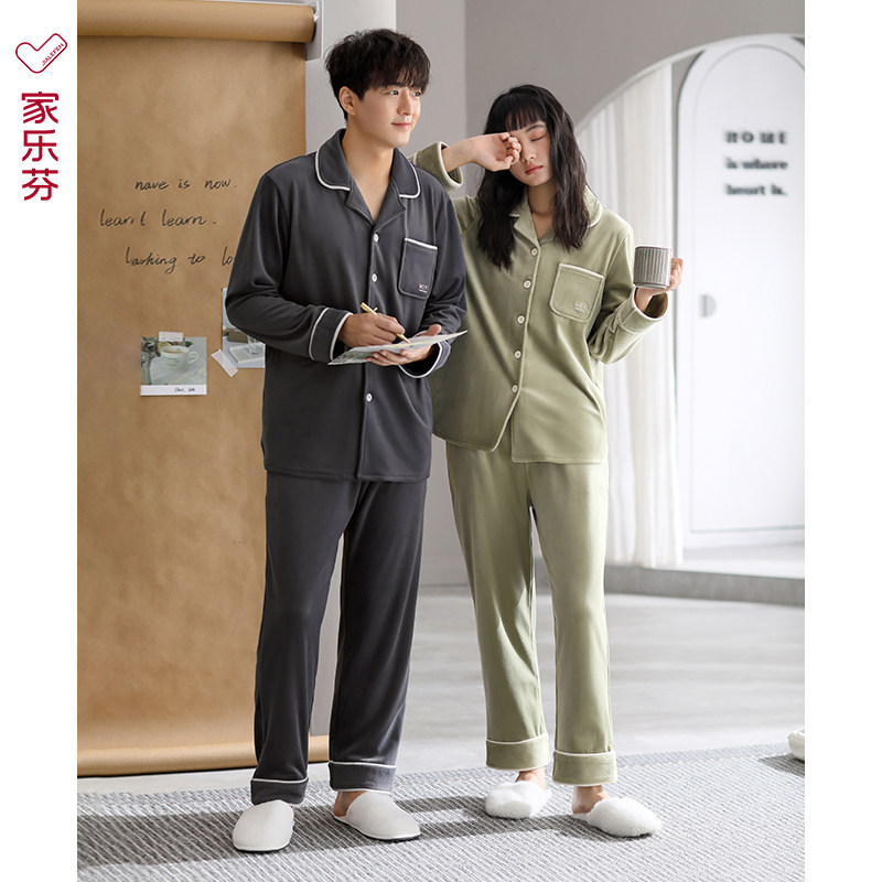 【海岛绒】情侣睡衣男士秋冬款冬季法兰绒加绒加厚珊瑚绒家居服女,淘宝优惠券,粉丝福利购,淘宝优惠卷