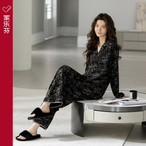 家乐芬睡衣女春秋款秋季莫代尔长袖家居服夏季薄款冰丝复古老钱风 - 图1