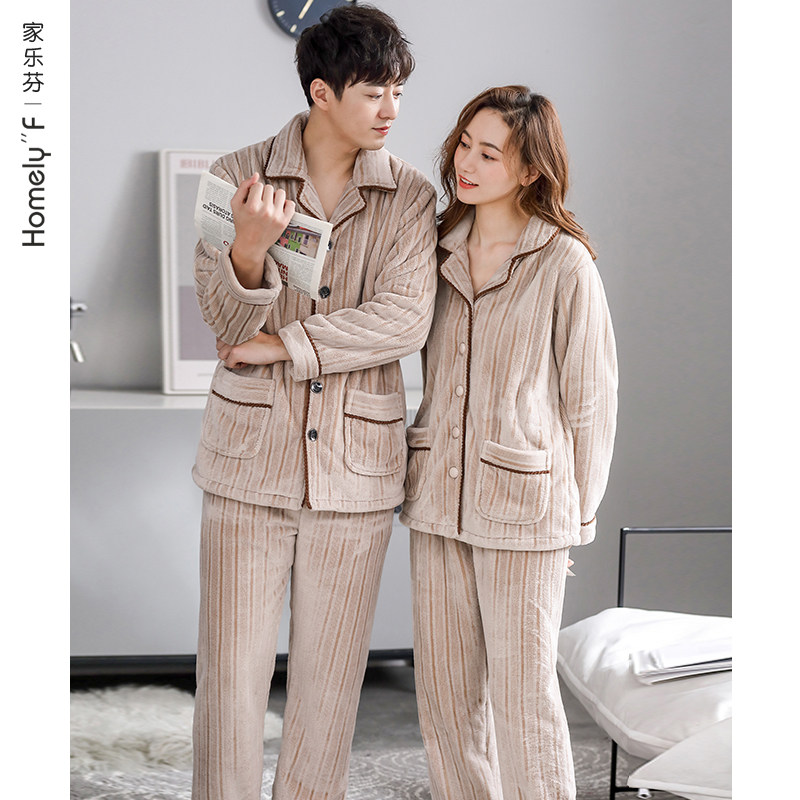 情侣睡衣男秋冬款冬季冬天珊瑚绒加厚加绒保暖法兰绒家居服女套装,淘宝优惠券,粉丝福利购,淘宝优惠卷