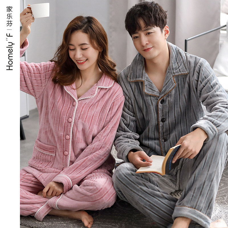 情侣睡衣男秋冬款冬季冬天珊瑚绒加厚加绒保暖法兰绒家居服女套装,淘宝优惠券,粉丝福利购,淘宝优惠卷