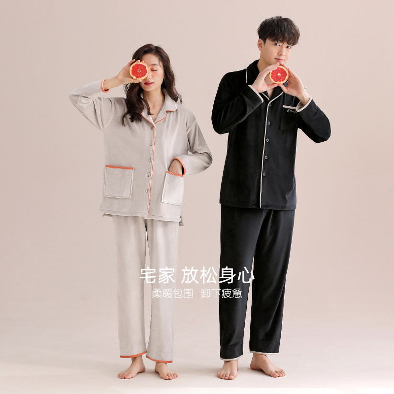 【海岛绒】情侣睡衣男士秋冬款冬季法兰绒加绒加厚珊瑚绒家居服女,淘宝优惠券,粉丝福利购,淘宝优惠卷