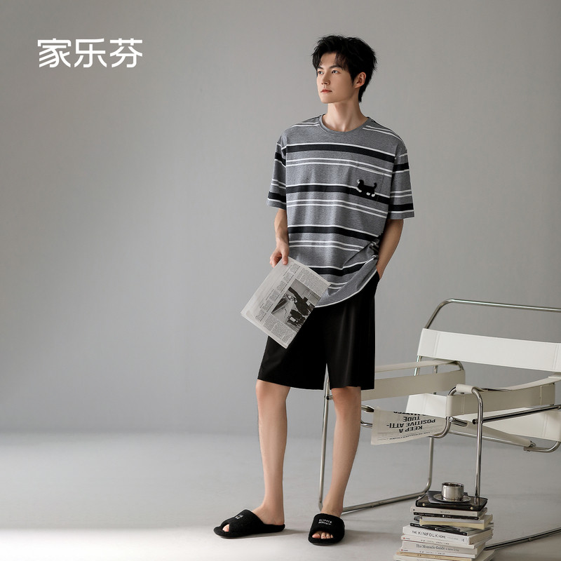 Men's pajamas in Kelvin Modal