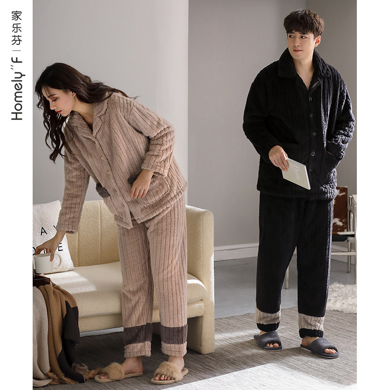 情侣睡衣男士冬季法兰绒加厚加绒珊瑚绒家居服女式秋冬款冬天套装,淘宝优惠券,粉丝福利购,淘宝优惠卷
