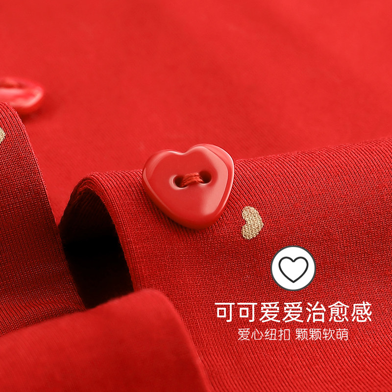 睡衣女士夏季莫代尔短袖长裤家居服夏天薄款冰丝本命年大红色套装,淘宝优惠券,粉丝福利购,淘宝优惠卷