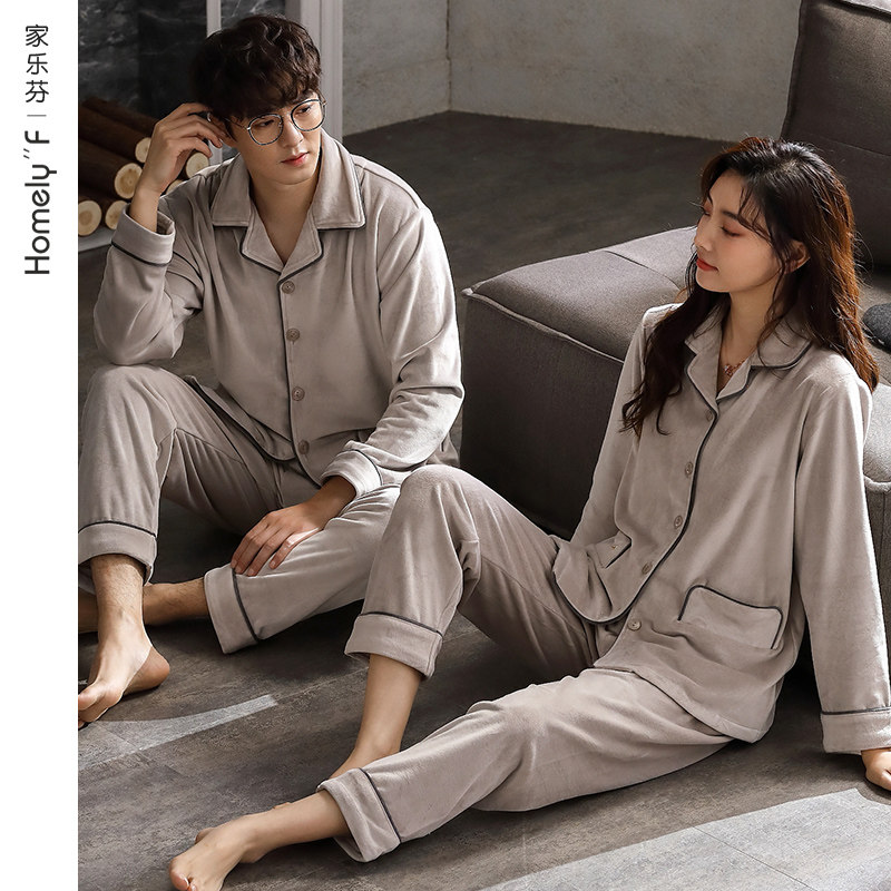 海岛绒情侣睡衣女冬季法兰绒加厚加绒珊瑚绒家居服男士秋冬款套装,淘宝优惠券,粉丝福利购,淘宝优惠卷