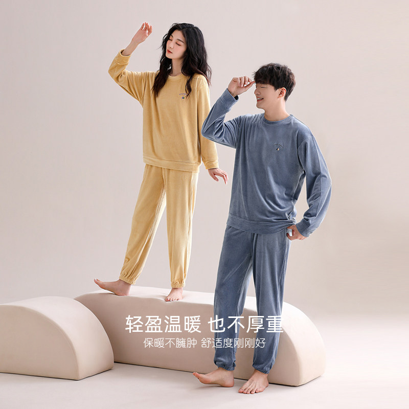 【海岛绒】情侣睡衣男士秋冬款冬季法兰绒加绒加厚珊瑚绒家居服女,淘宝优惠券,粉丝福利购,淘宝优惠卷