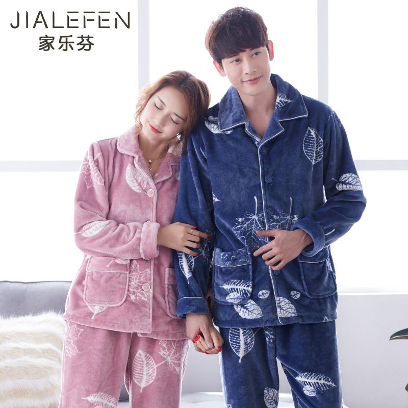 情侣睡衣女珊瑚绒加厚加绒法兰绒家居服男冬天长袖秋冬季保暖套装,淘宝优惠券,粉丝福利购,淘宝优惠卷