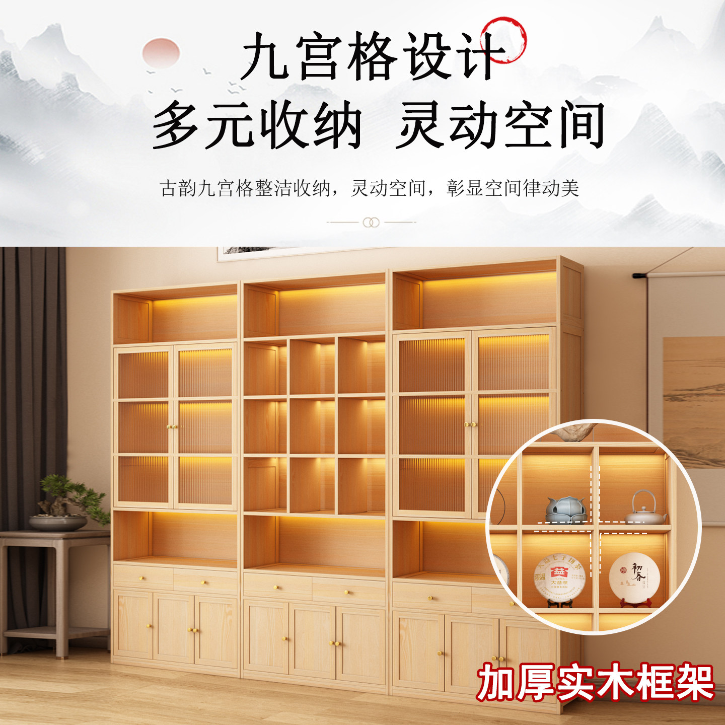 图4