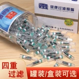 Одноразовый мужской мундштук