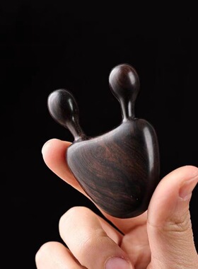 檀木鼻子按摩器刮鼻梁神器小蜗牛美鼻器按摩面部眼部手部经络