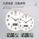 Free battery hook for household simple Nordic round wall clock