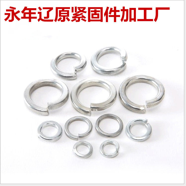 镀锌弹垫弹簧垫圈弹簧垫片开口垫圈弹圈M3M45M6M8M10M12M16-M30_虎窝淘