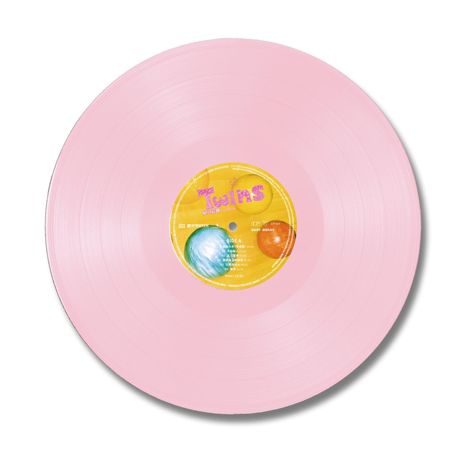 正版唱片 LP粉胶 Twins 见习爱神 黑胶LP+海报+写真 - 图1