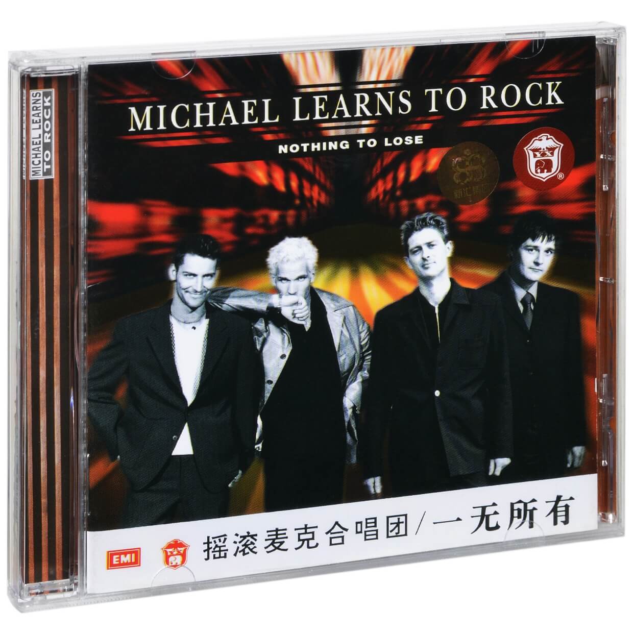 正版迈克学摇滚3张专辑 Michael Learns To Rock 唱片3CD碟片 - 图2