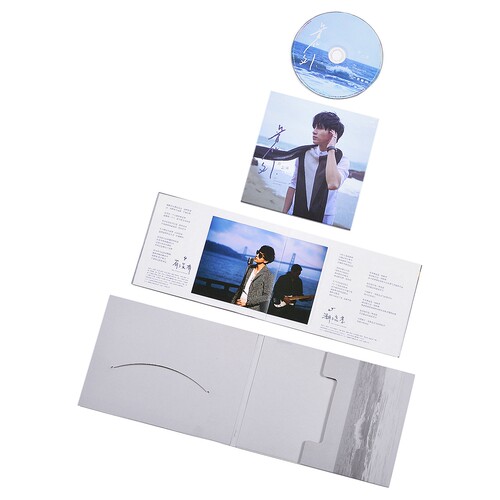 官方正版薛之谦实体专辑《意外》丑八怪 CD+写真歌词本 - 图1